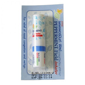 Peppermint Field Aromatic Nasal Inhaler - SuperFried