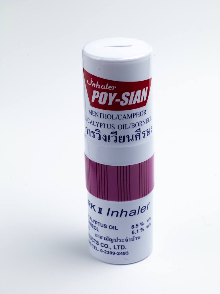 Poy-Sian Mark II Inhaler SUPERSIZE / MONEY SIZE - SuperFried